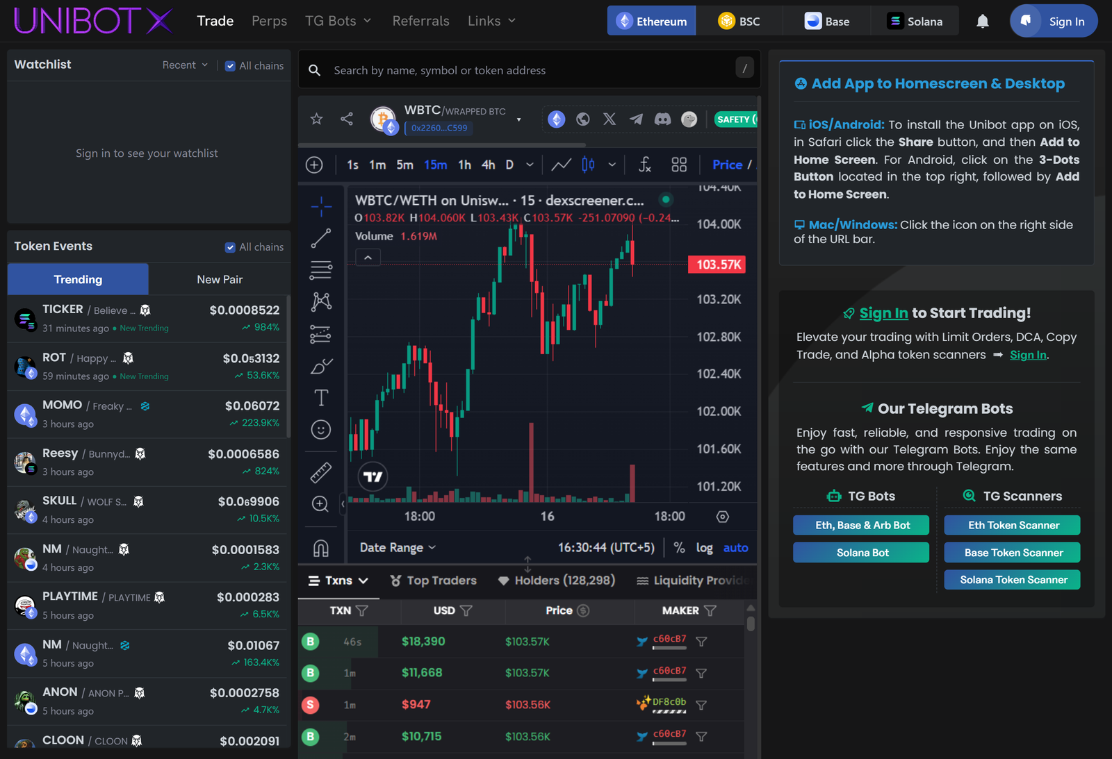 Unibot interface overview